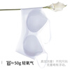 Ancient and modern (GUJIN) underwear women's liquid foundation without wires breathable beautiful back lift push-up bra invisible skin color bra