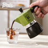 Bincoo double valve moka pot multi-person household small espresso brewing coffee pot espresso machine coffee utensils