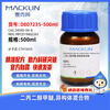 Macklin dipropylene glycol methyl ether, isomer mixture CAS 34590-94-8 D807235-500ml
