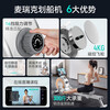 Merrick New Product Super Fat Burning Smart Rowing Machine Indoor Magnetic Resistance Silent Rowing Machine Sports Aerobic Fitness Q1S Pearl White 16-stop Magnetic Resistance Alloy Double Track
