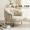 Quanyou Home Leather Sofa Chair Simple Cream Style First-Layer Cowhide Living Room Small Apartment Single Sofa Chair Furniture