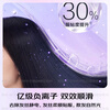 Panasonic Air Hair Comb Negative Ion High Speed Hair Care Hair Dryer Home Low Noise Fast Drying Hair Dryer for Girls New Year Gift Yunshuilan EH-WNE6M