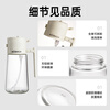 KOBACH oil bottle spray pouring dual-purpose oil bottle glass spray bottle push-type soy sauce vinegar quantitative oil control pot seasoning bottle white 470ml one pack