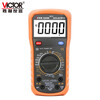 Victory Instrument (VICTOR) Mini Digital Multimeter High-precision Home Small Intelligent Burn-proof Multimeter Student Portable Multi-Function Digital Display VC9205B High Cost-effective / Measure 1000V / Intelligent NCV