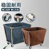 Linen Cart Stainless Steel Folding Room Service Trolley Clothes Storage Cart Linen Frame Hotel Thickened Conical Blue Cloth Bag