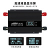 RV car driving charger car 12V24v48v auxiliary battery boost isolator power supply charging modification constant current 600W output 0~60A 3~30V