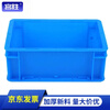 Taishi European standard EU box auto parts turnover box 300*200*120mm plastic storage parts box thickened logistics box blue