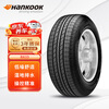 Hankook car tires 245/55R19 103T RA33 original for Highlander, suitable for Guandao/Honda URV