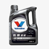 V Valvoline Centenary Racing Since 1866 VALVOLINE Star Energy 5W30 1L