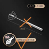 Muxiao semi-automatic egg beater milk frother manual stainless steel stir stick cream 304 order only comes with egg white separator