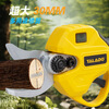 Yingtang customized cross-border 21V multi-pin brushless rechargeable lithium pruning shears 2530MM high-power high-branch digital display bare metal