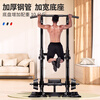 Zhuopai home indoor punch-free horizontal bar multi-functional fitness equipment pull-up machine bench press rack trainer Octagonal Big Mac-horizontal bar + barbell bench (set) impossible to roll over