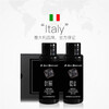 Travel size sample of Isana Black Hydration Series Care Set (shampoo 50ml + conditioner 50ml)