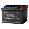 Camel (CAMEL) car battery 6-QW-45 (2S) Nissan Sylphy Wuling Hongguang Qashqai Bluebird Civic
