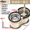 Japan imported high-quality mop for home use, one-mop, hand-wash-free 2025 with bucket David Rotary Lazy Mop God Khaki (enhanced and thickened version) collection = 3 pieces x metal basket x reinforced rod + stainless steel plate