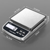 Jinxuan waterproof electronic scale kitchen household gram scale baking high-precision 0.1g food food weighing scale
