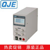 Persian QJ3003H QJ3005H DC regulated power supply 30V/5A/3A QJ3005T QJ3005H 30V 5A