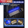 JOMOO all-copper shower set constant temperature household bathroom bathroom gun gray rain booster four-speed piano set (black) hot and cold version