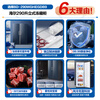 Haier double-door combination freezer large-capacity vertical freezer refrigeration-freezing conversion air-cooled frost-free household side-by-side refrigerator can be fully frozen commercial freezer 290WGHEGDB9*2 unit combination 580L dual frequency conversion