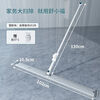 Professional cleaning mop flatbed extended large area mopping water absorption artifact lightweight household mop cleaning scraper 100cm flat mop / 1 piece of cloth