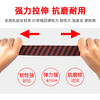 Minggu electric vehicle strap rope motorcycle elastic rope cow tendon bundling elastic band cargo rubber band bundling rope black 2 meters 3 pieces CD512793