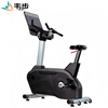 Weibu WB-5016 Commercial Vertical Magnetic Control Exercise Bike Home Gym Indoor Cycling Pedal Exercise Bike Weibu WB-5016 Vertical Exercise Bike