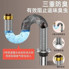 Other Homes Xinghui German imported kitchen thickened stainless steel sink drain pipe accessories wash basin sink drain anti-thick stainless steel 60CM drain pipe