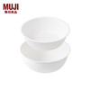 MUJIAg+ antibacterial processing drain basin set kitchen sink L