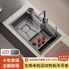 JOMOO SUS304 stainless steel sink household millet embossed large single tank left drain thickened kitchen sink handmade basin gun ash 72丨left drain丨pull faucet丨wash