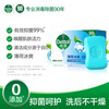 Dettol healthy soap for bathing, hand washing, bathing and laundry soap, children and adults, family size, welcome to buy in bulk, moisturizing + pine + mint 105g*3 pieces
