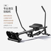 MERACH super fat-burning simulated sculls hydraulic rowing machine silent rowing machine for home use innovative simulated sculls/12-stop resistance adjustment/high strength