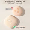 GUOXIAONIU Guo Xiaoniu powder puff milk coffee puff air cushion marshmallow mousse skin milk coffee marshmallow powder puff coffee color 1 piece