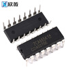CD4017 4020 4021 4026 4027 4028 4040 4042BE4043 chip straight CD4026DIP-16