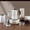 Mongdio Double Valve Moka Pot Set Moka Coffee Pot Hand Brewed Coffee Extraction Pot Espresso Machine Double Valve Moka Pot 8-piece Set