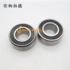 Jieyunmao double row angular contact bearing 3208320932103211321232133214 3209-2RS size 45*85*30.2 others