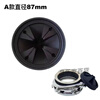 BECBAS kitchen garbage disposer splash ring kitchen waste crusher seal ring sink plug water plug splash guard accessories diameter 87MM 2 pieces/Inskin and other three-point buckles