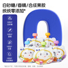 Miao Xiaoxia children's pure fruit puree, room temperature ready-to-eat baby snacks, fruit puree, children's breakfast 0 added white sugar, fruit puree 90g*10 bags, combination pack
