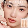 FOREVER KEY Cheng Shi'an Foreverkey Concealer Concealer Pen Covers Spots, Dark Circles, Acne Marks, Brightens Women's 01# Nude Skin Color, Suitable for Natural White Skin Skin