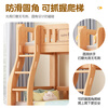 Rongjiang rubber wood bunk bed pure solid wood bunk bed high and low bed for boys and girls bunk bed children's bed double bed ladder type + 5CM coconut palm mattress * 2 1200mm * 2000mm upgraded and thickened