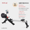 SOLE American high-end rowing machine for home fitness equipment. Foldable complete machine imported. Silent wind-magnetic double resistance SR500. Complete machine imported-competition grade household model-double resistance SR500.