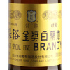 Changyu Special Gold Award Brandy 305ml*12 bottles, full box, foreign wine self-drinking banquet, Spring Festival gifts