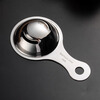 Onlycook egg white separator egg egg separator egg yolk protein filter artifact baking tool baby food supplement egg white separator single