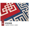 KAYE new Chinese style carpet, living room, Chinese style sofa, coffee table mat, bedroom bedside blanket, study room, tea room, large area customization SJR-Happy World-Red 200x300 cm