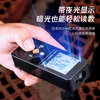 Niuxiang laser range finder high-precision handheld laser ruler electronic infrared measuring ruler distance instrument measuring room instrument 50 meters rechargeable white standard model