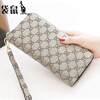 Kangaroo Card Holder Wallet Women's Two-in-One 2024 Chinese Valentine's Day Women's Feeling Large Capacity Lightweight High-End Exquisite Zipper Long Style No Ribbons