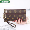 Yunluo Qixi Fashion Clutch Women's Wallet Long Coin Purse Multifunctional Mobile Phone Bag Large Capacity Clutch Bag DD Khaki