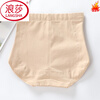 LangSha mid-high waist seamless tummy control underwear for women with strong tummy waist shaping and postpartum butt lifting pure cotton large size without curling pure cotton with elegant skin tone 1 pair M