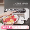 Laofanjia 2-in-1 plastic wrap cutter, kitchen paper storage rack, tinfoil, baking paper, plastic wrap bag, magnetic refrigerator, 2-in-1 F1 style gray + 50m film