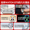 Huawei (HUAWEI) Valentine's Day Gift Huawei Watch Original WATCH GT5 Sports Smart Men's and Women's New Watch Bluetooth Call Blood Oxygen Sleep Detection Birthday Annual Party Gifts Customized for Men Gravel Brown 46mm + Silver Gold Stainless Steel Strap