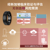 Haban Cloud Ring Non-Invasive Blood Sugar Smart Ring Sleep Blood Oxygen Heart Rate Blood Pressure Health Monitoring Ring Bluetooth Smart Ring Sports Body Temperature Waterproof Xiaomi Samsung Huawei Smart Selection Jazz Black-Flagship Blood Sugar Model-24-Hour Monitoring No. 10 Finger Circumference Approximately 62mm-66mm
